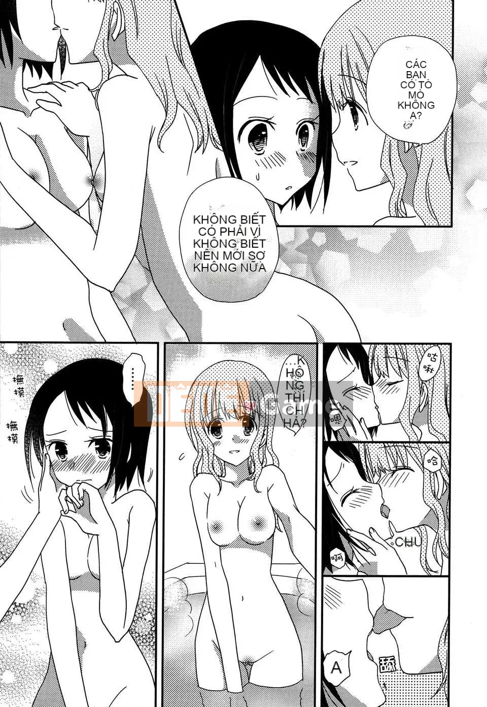 [Cá nhân hóa gà nướng Dora] White Lily