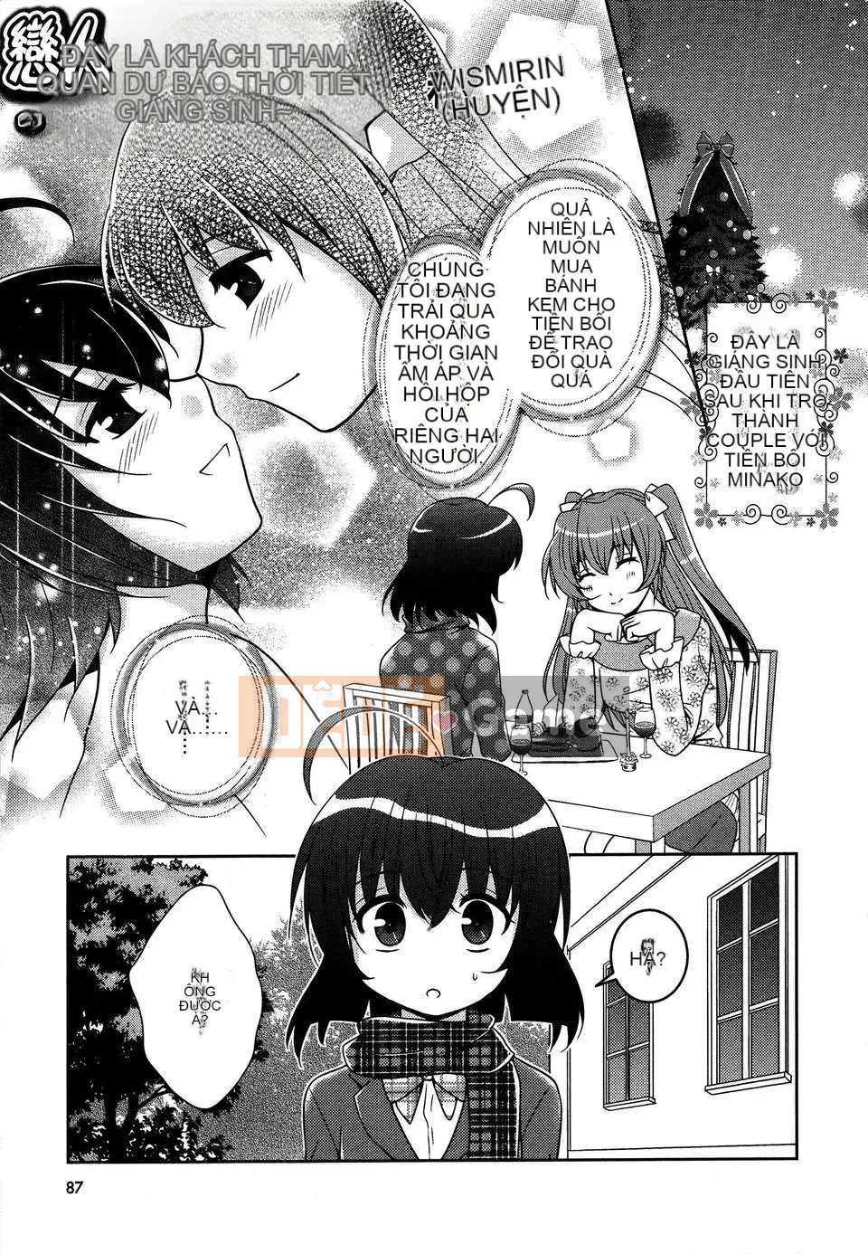 [Cá nhân hóa gà nướng Dora] White Lily