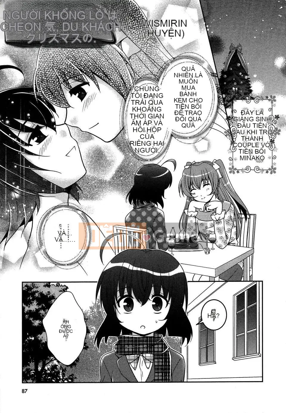 [Cá nhân hóa gà nướng Dora] White Lily