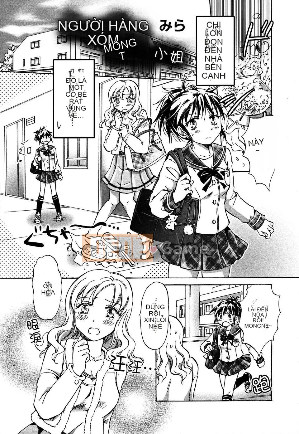 [Cá nhân hóa gà nướng Dora] White Lily