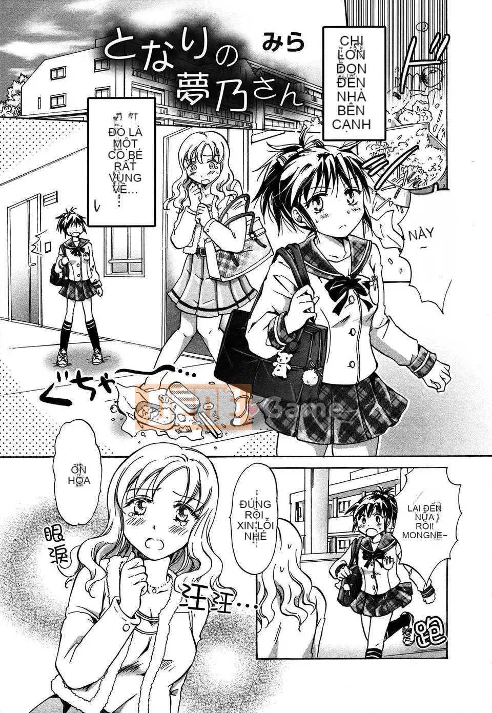 [Cá nhân hóa gà nướng Dora] White Lily