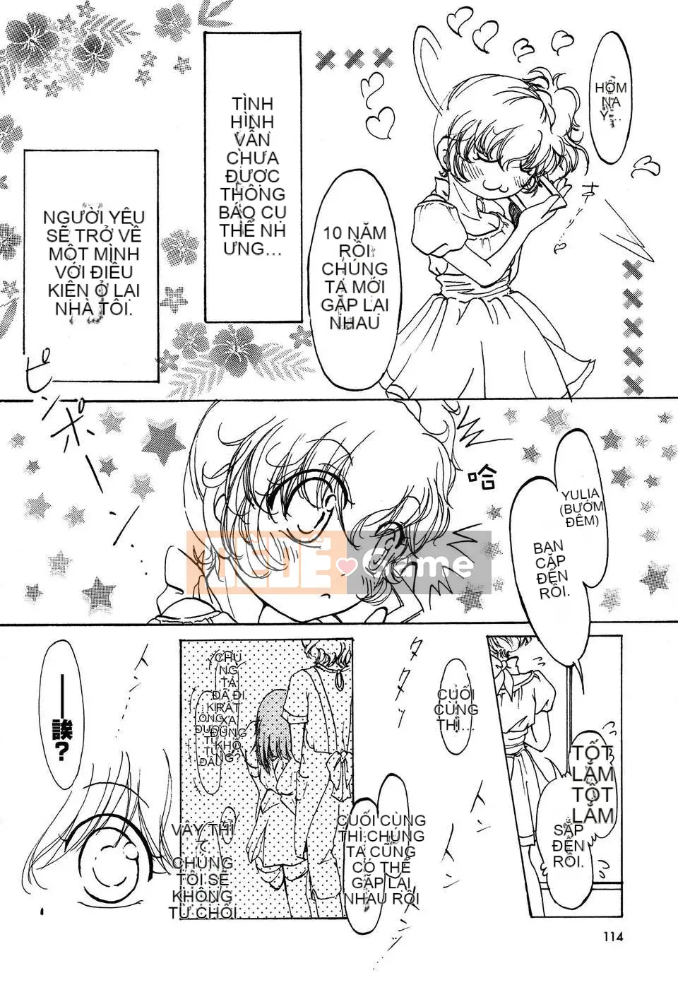 [Cá nhân hóa gà nướng Dora] White Lily