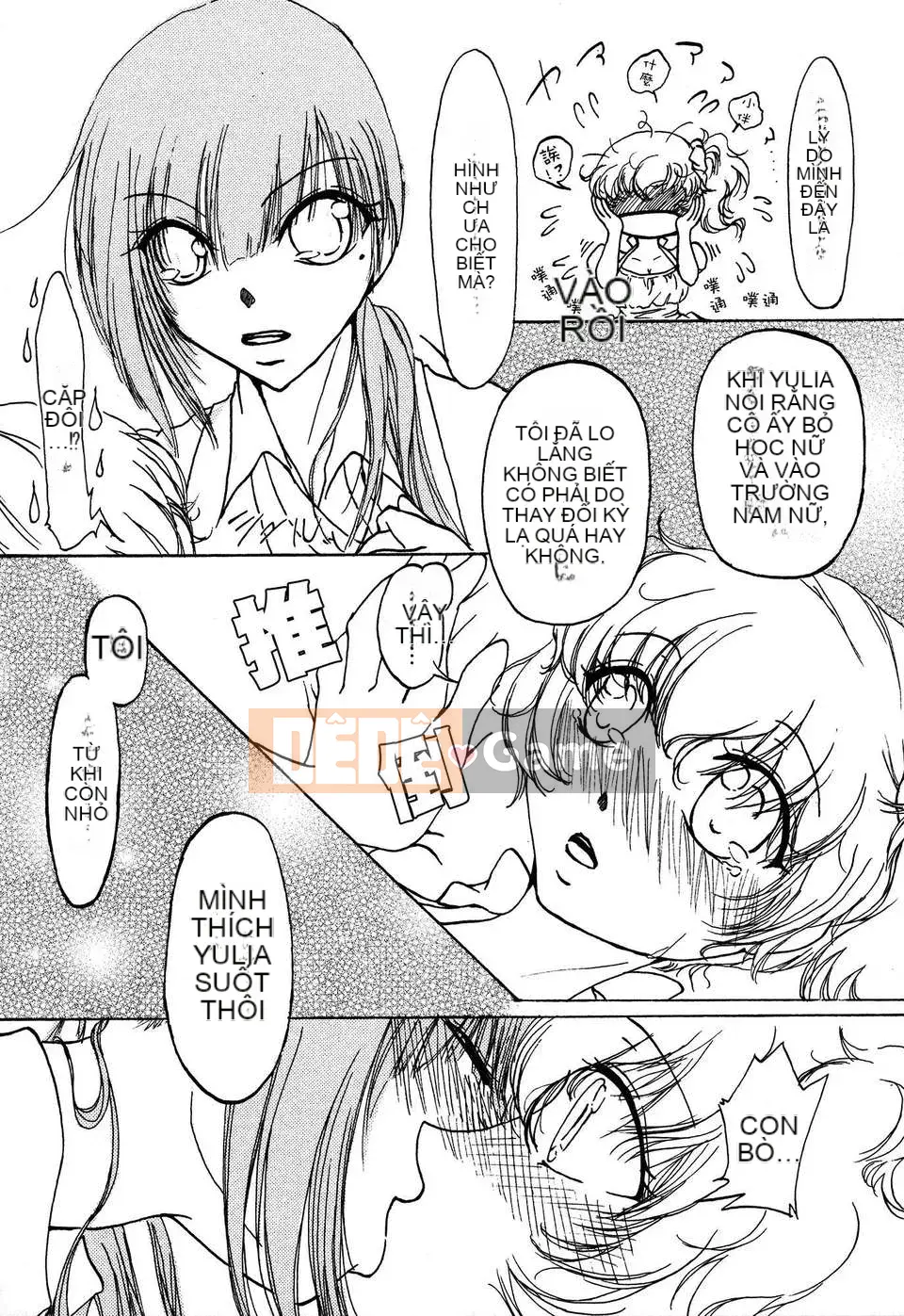 [Cá nhân hóa gà nướng Dora] White Lily