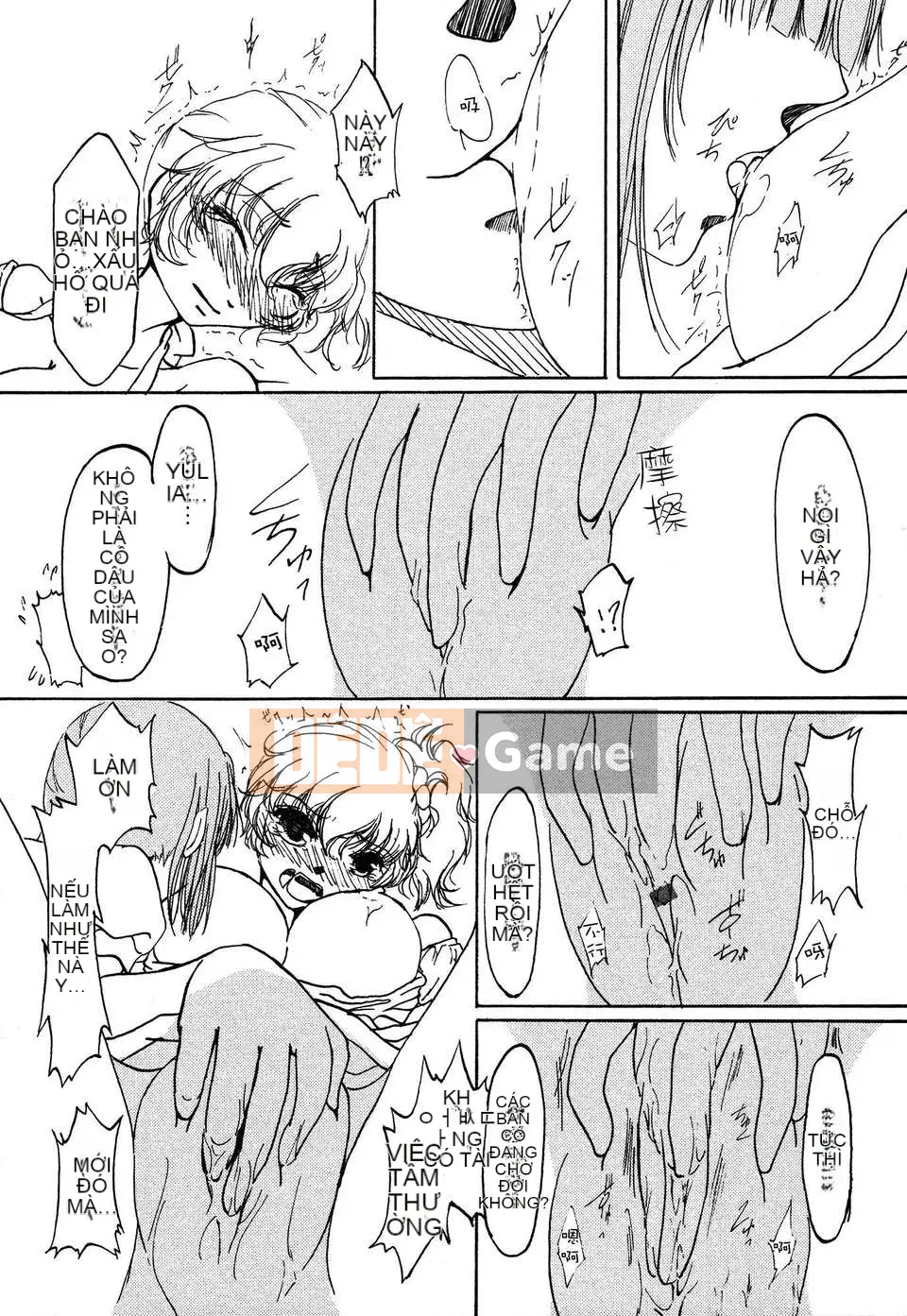 [Cá nhân hóa gà nướng Dora] White Lily