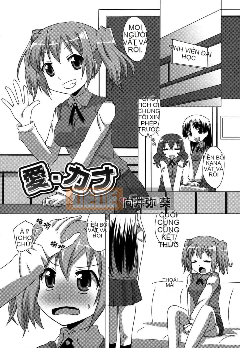 [Cá nhân hóa gà nướng Dora] White Lily