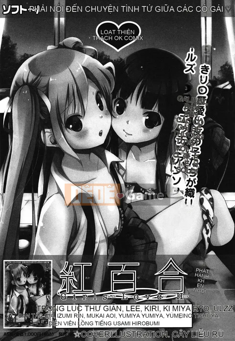 [Cá nhân hóa gà nướng Dora] White Lily