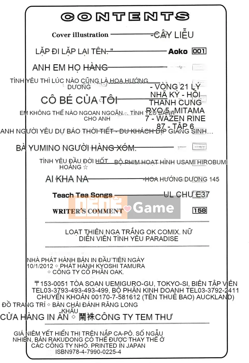 [Cá nhân hóa gà nướng Dora] White Lily