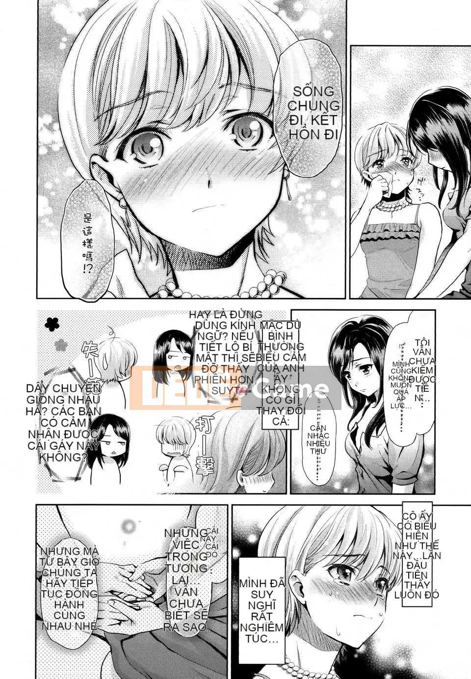 [Nhóm Hán hóa không độc hại] Cai Lily