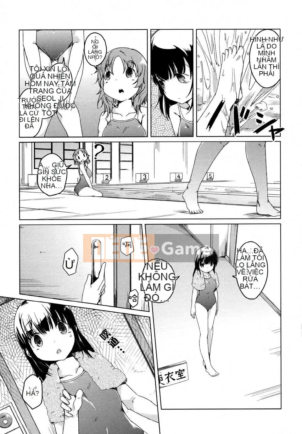 [Nhóm Hán hóa không độc hại] Cai Lily