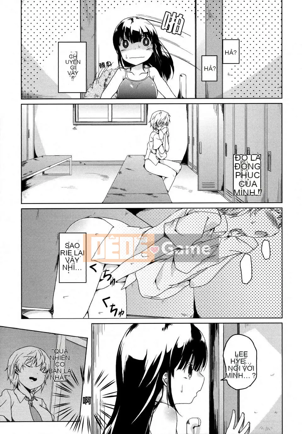 [Nhóm Hán hóa không độc hại] Cai Lily