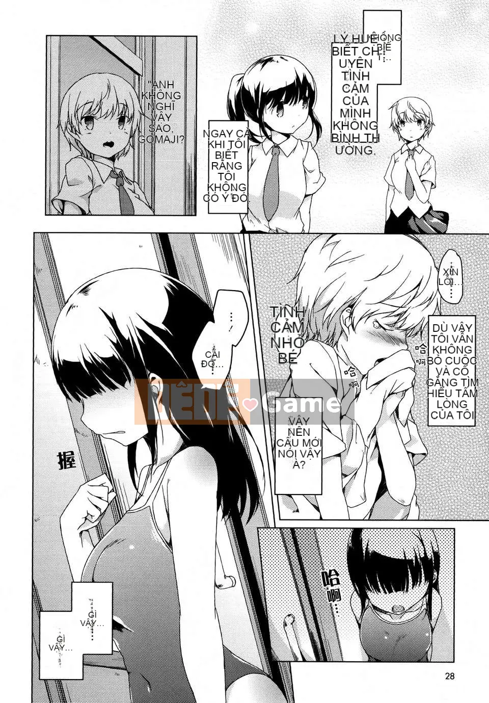 [Nhóm Hán hóa không độc hại] Cai Lily