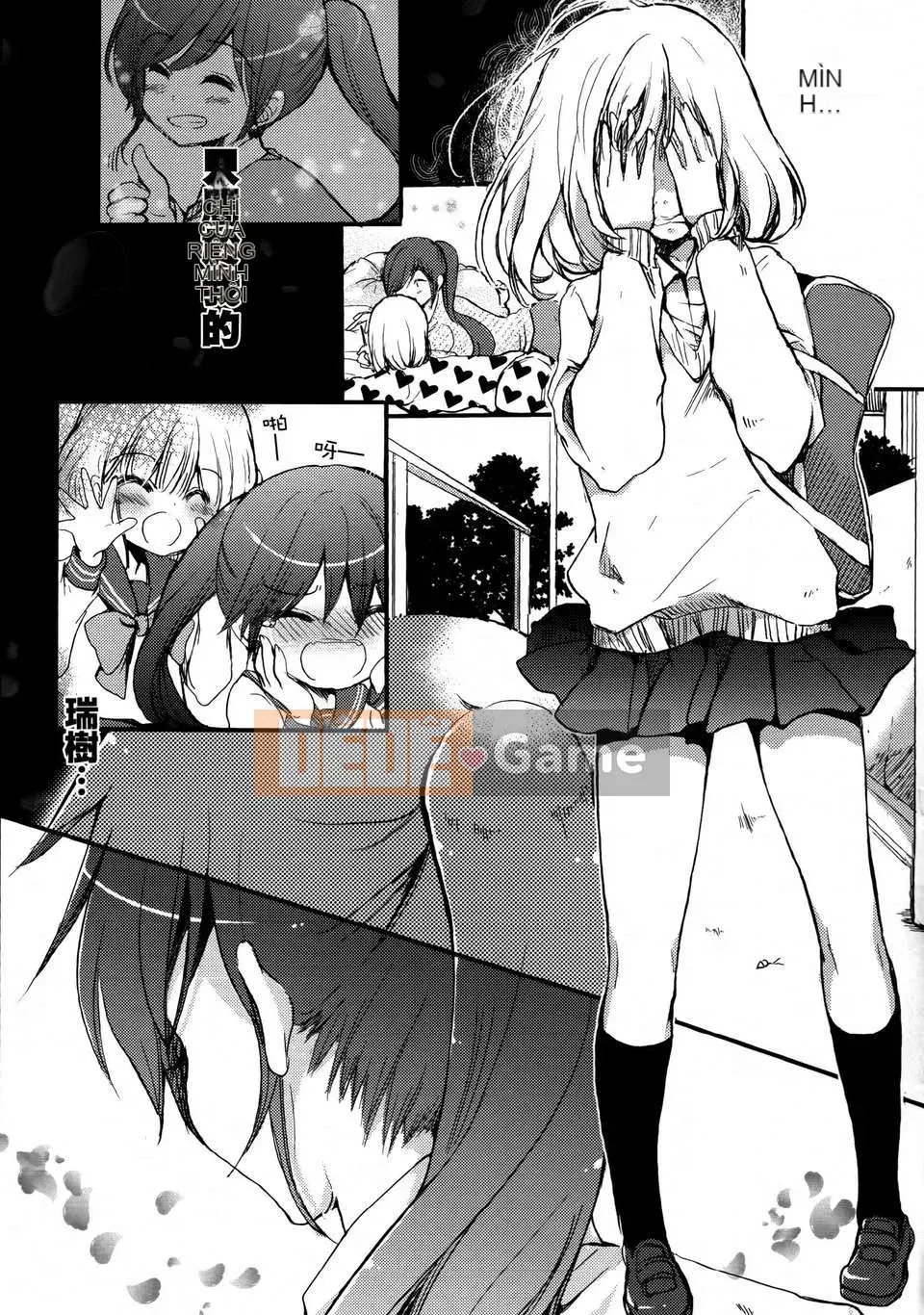 [Nhóm Hán hóa không độc hại] Cai Lily