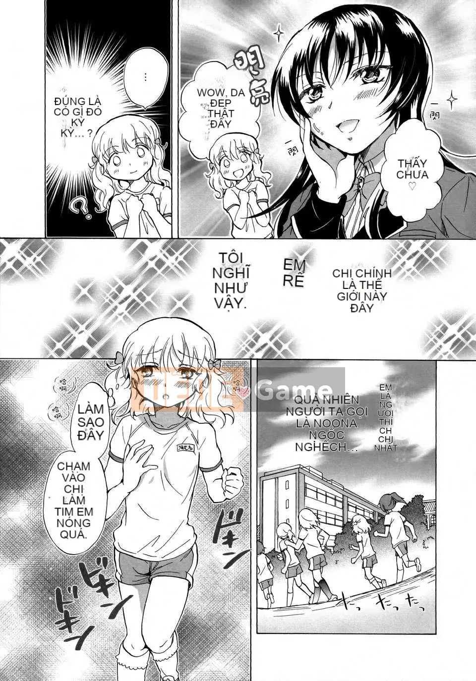 [Nhóm Hán hóa không độc hại] Cai Lily