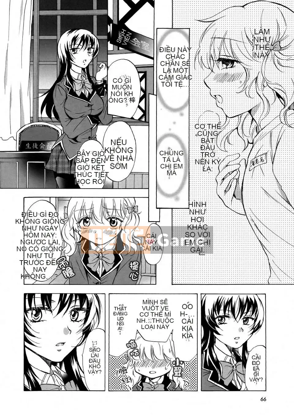 [Nhóm Hán hóa không độc hại] Cai Lily