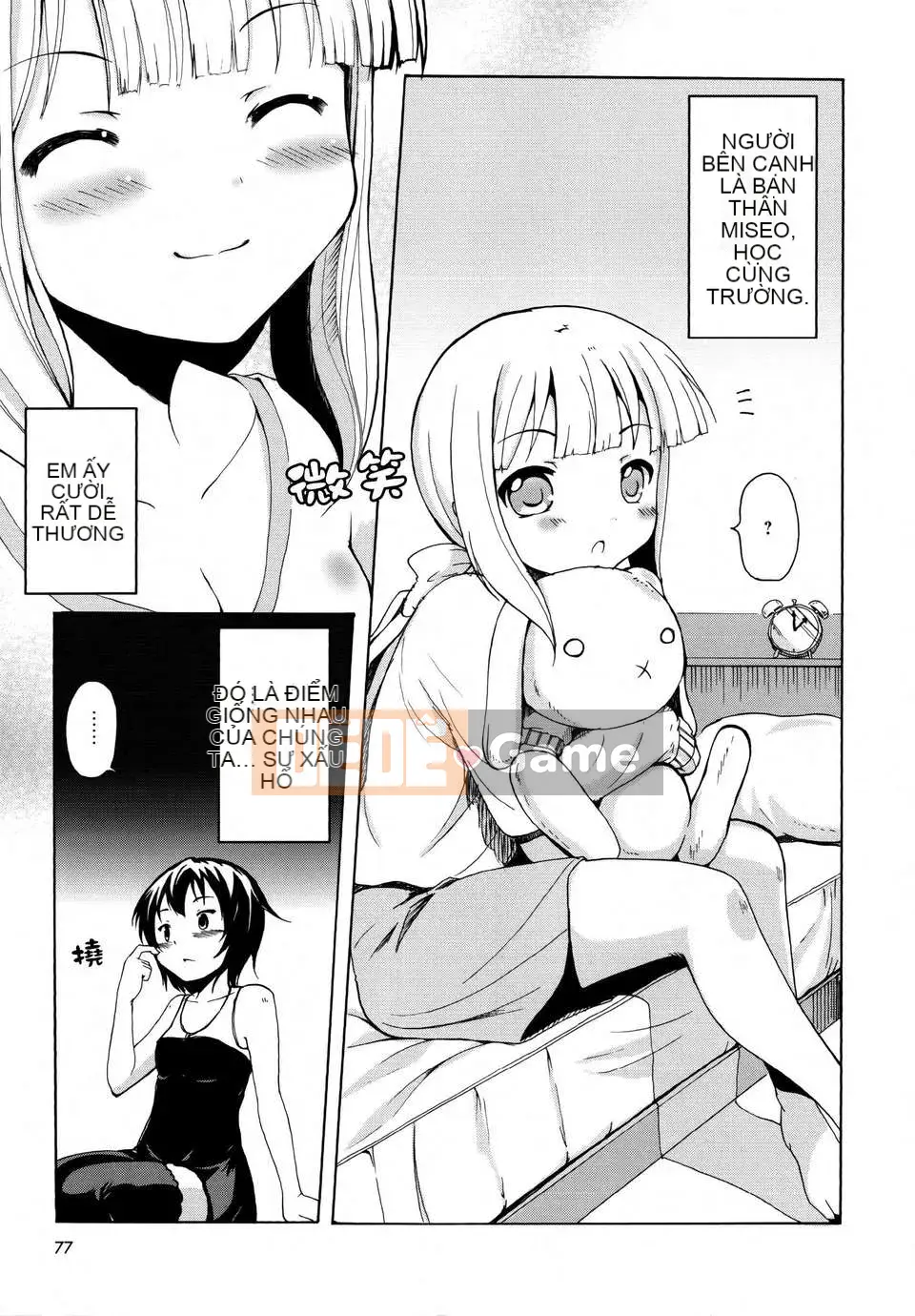 [Nhóm Hán hóa không độc hại] Cai Lily