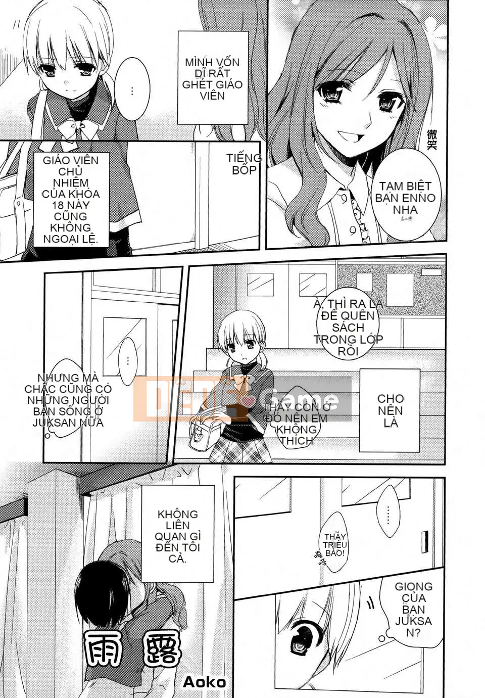 [Nhóm Hán hóa không độc hại] Cai Lily