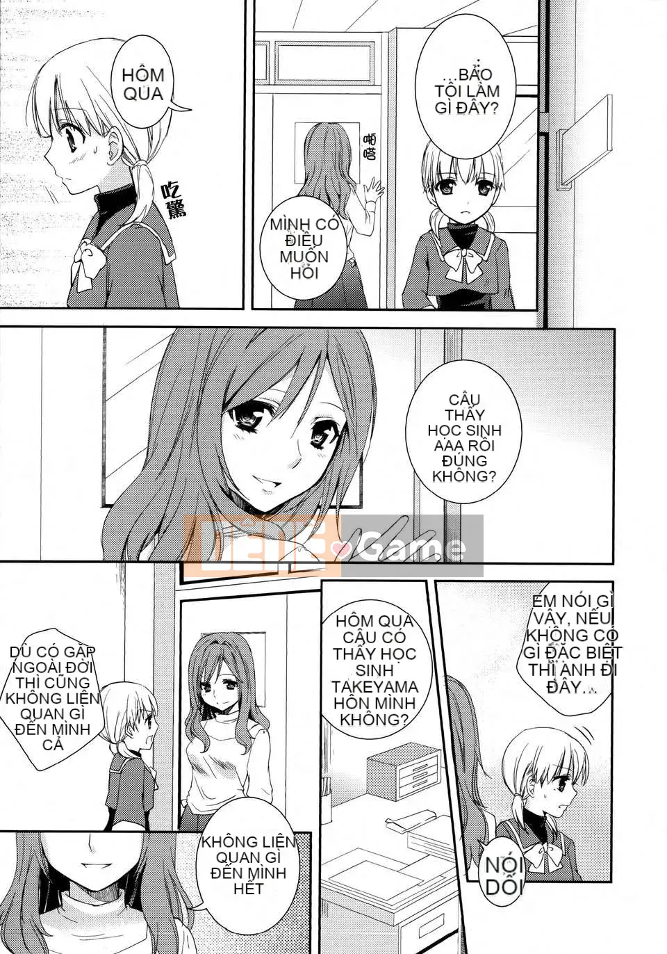 [Nhóm Hán hóa không độc hại] Cai Lily