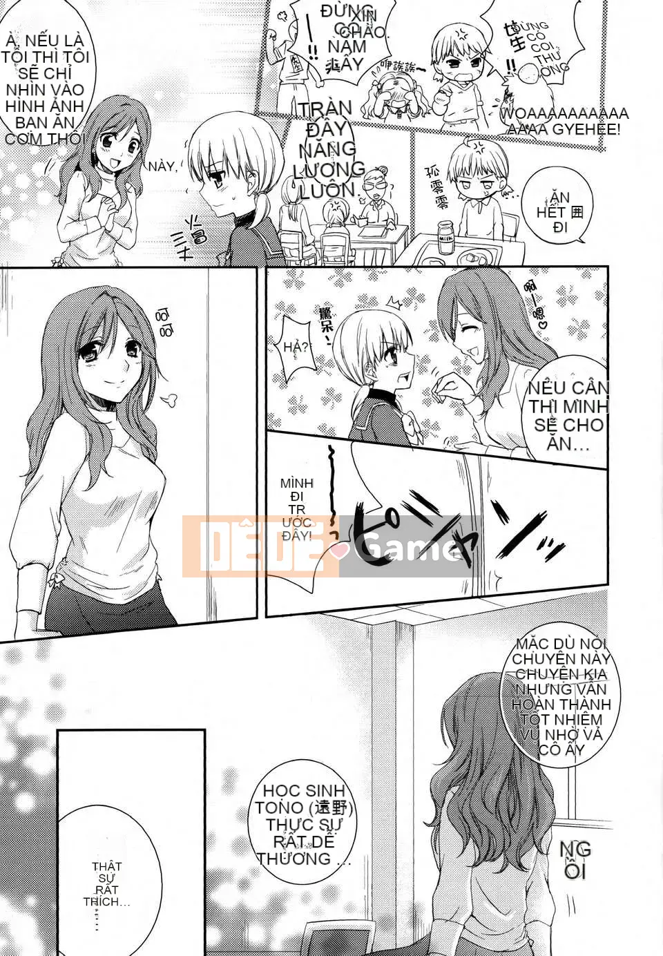 [Nhóm Hán hóa không độc hại] Cai Lily