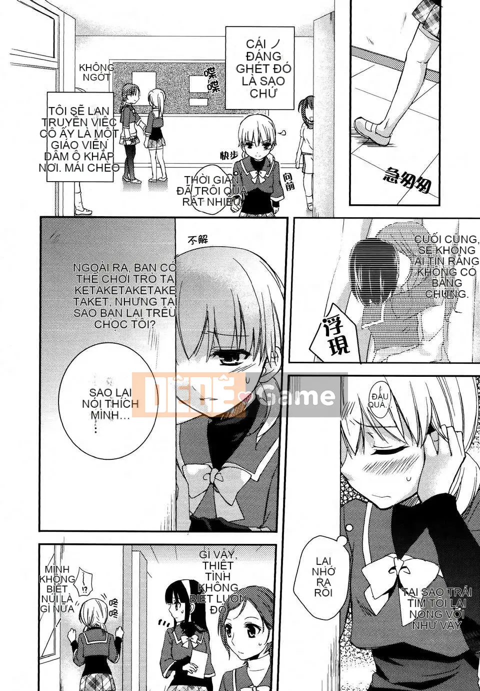 [Nhóm Hán hóa không độc hại] Cai Lily