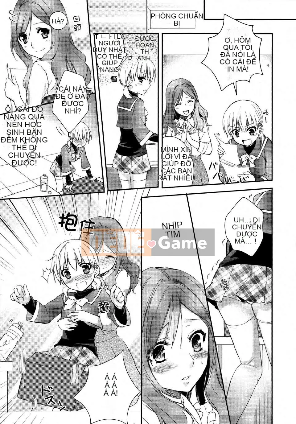 [Nhóm Hán hóa không độc hại] Cai Lily