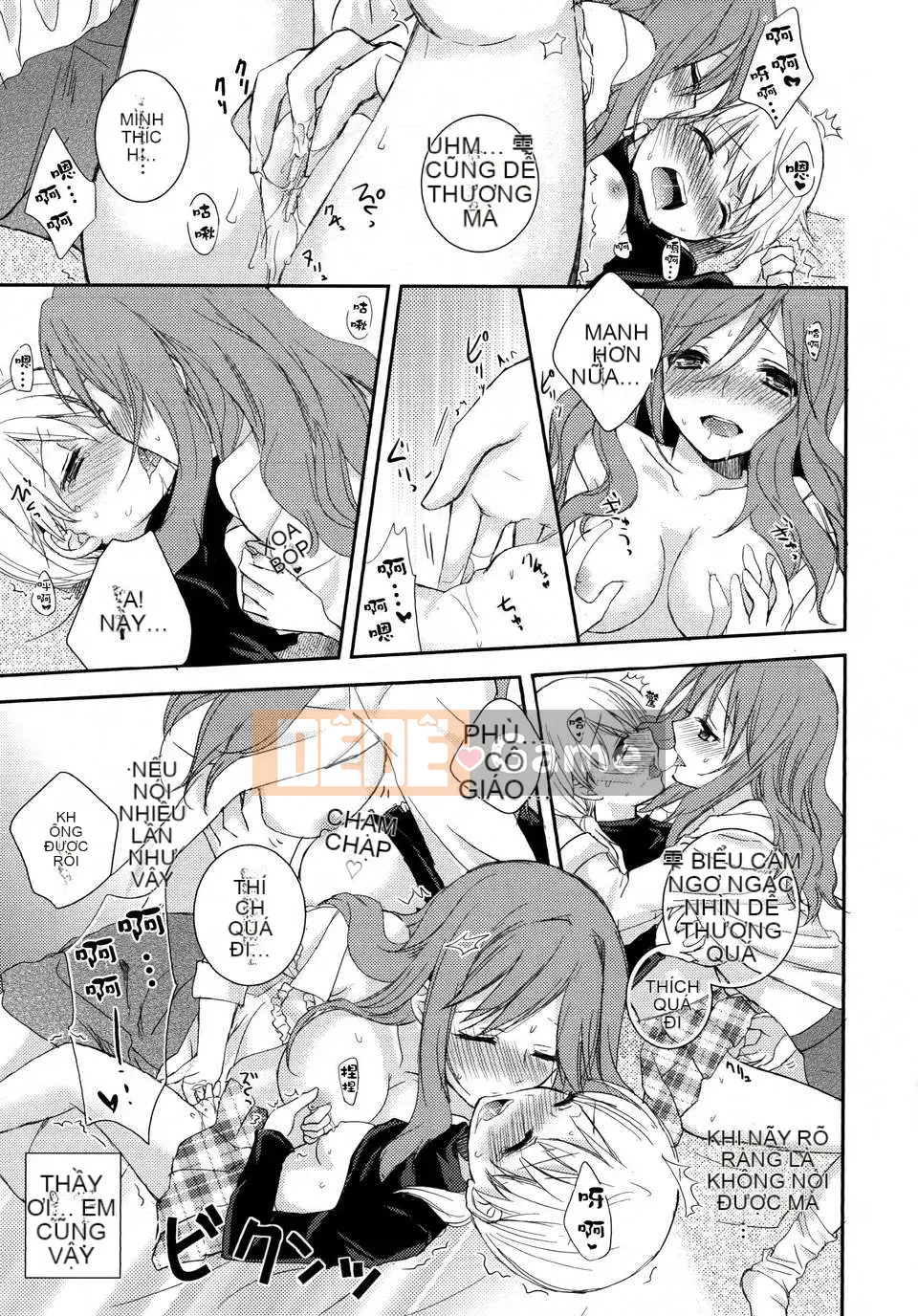 [Nhóm Hán hóa không độc hại] Cai Lily