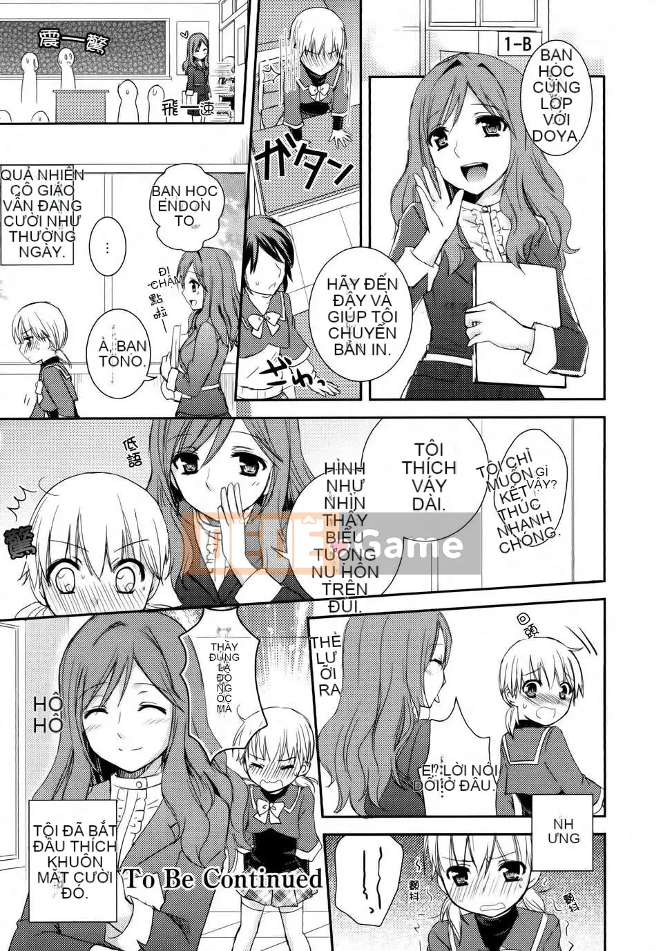 [Nhóm Hán hóa không độc hại] Cai Lily