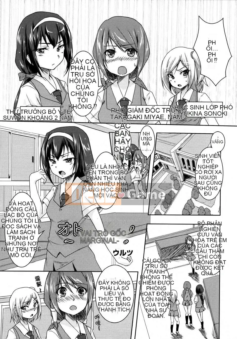 [Nhóm Hán hóa không độc hại] Cai Lily