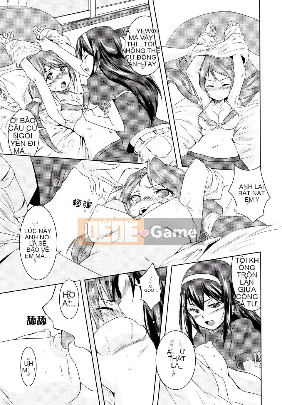 [Nhóm Hán hóa không độc hại] Cai Lily