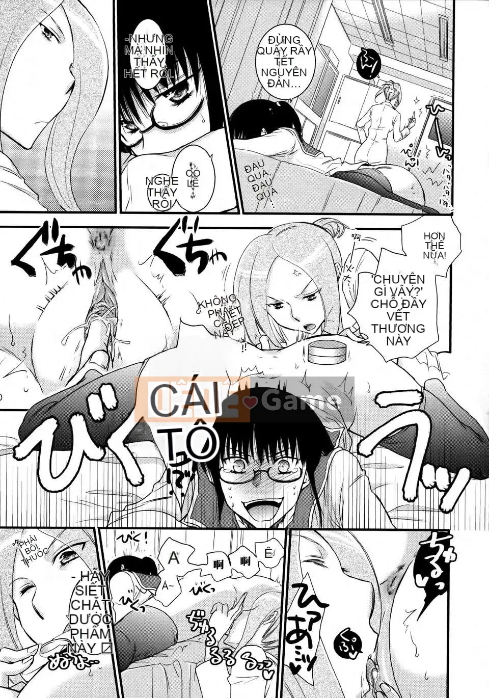 [Nhóm Hán hóa không độc hại] Cai Lily