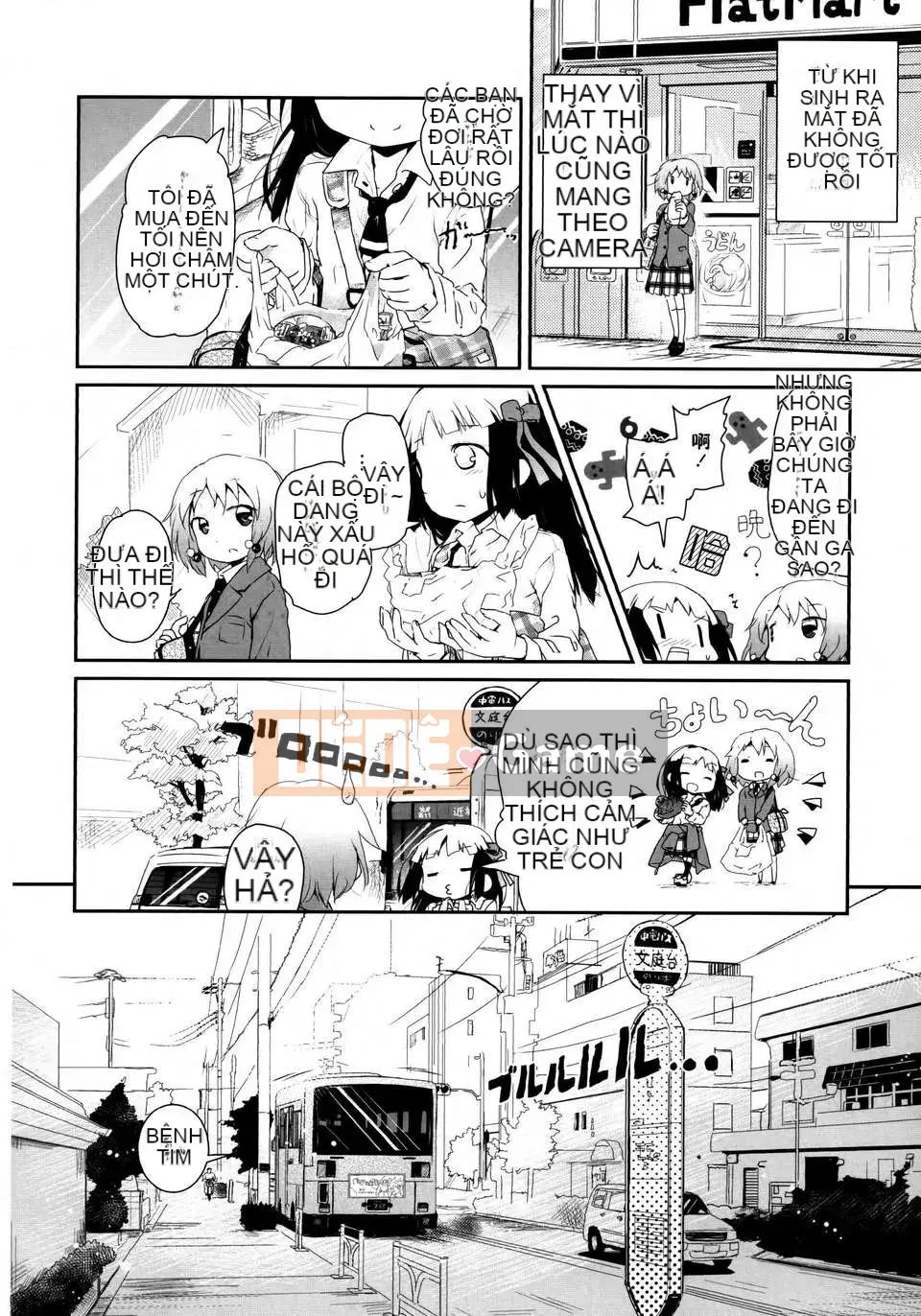 [Nhóm Hán hóa không độc hại] Cai Lily