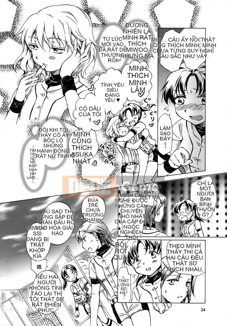 [Nhóm Hán hóa không độc hại] Hoa huệ xanh