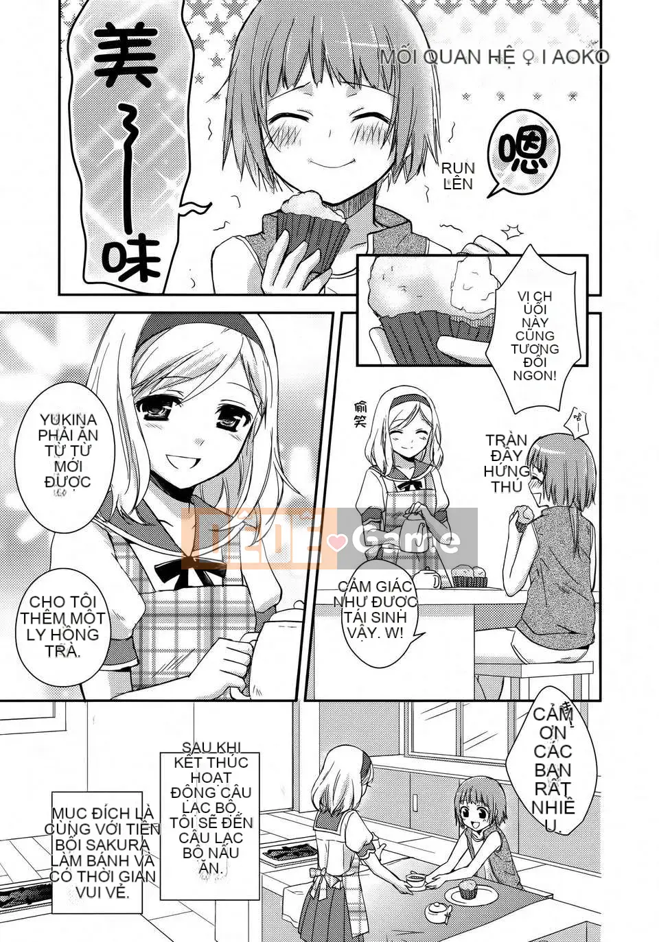 [Nhóm Hán hóa không độc hại] Hoa huệ xanh