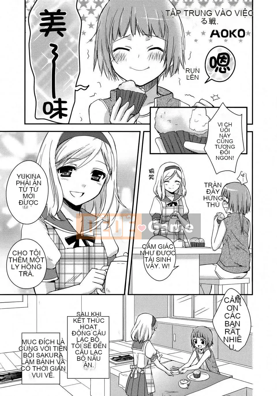 [Nhóm Hán hóa không độc hại] Hoa huệ xanh