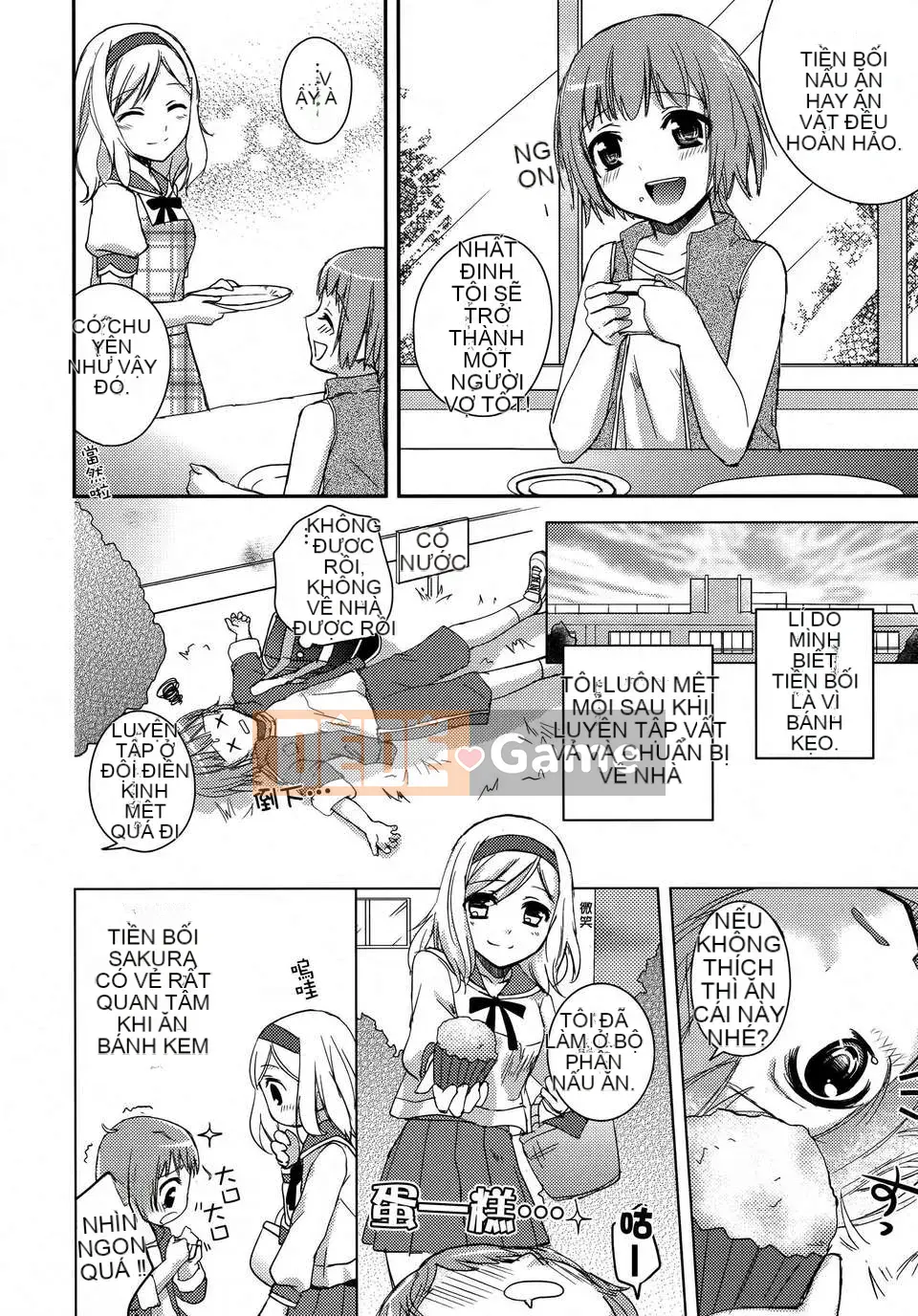 [Nhóm Hán hóa không độc hại] Hoa huệ xanh