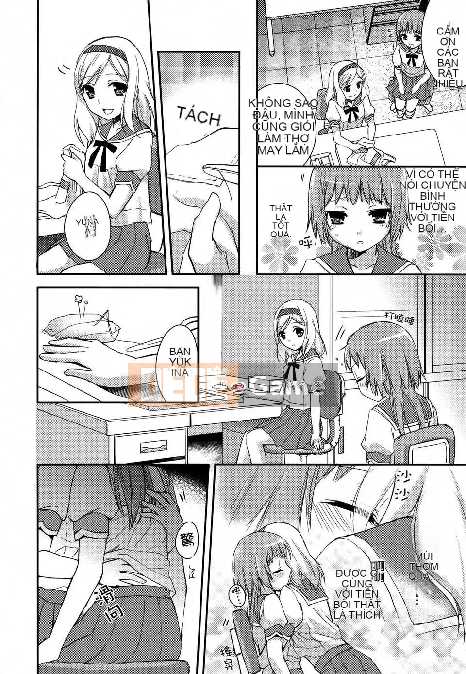 [Nhóm Hán hóa không độc hại] Hoa huệ xanh