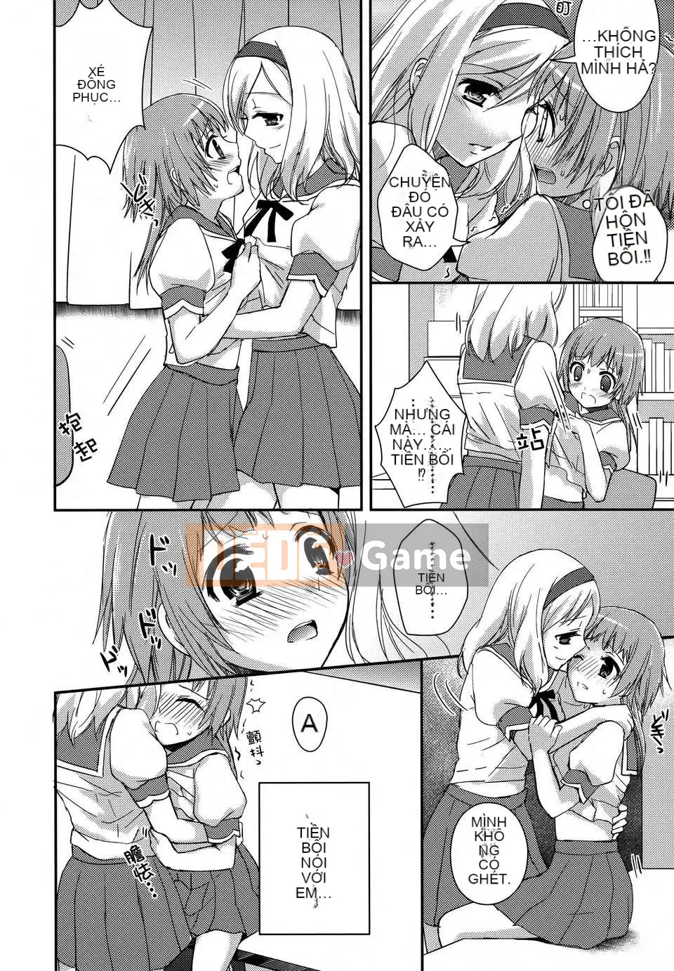 [Nhóm Hán hóa không độc hại] Hoa huệ xanh