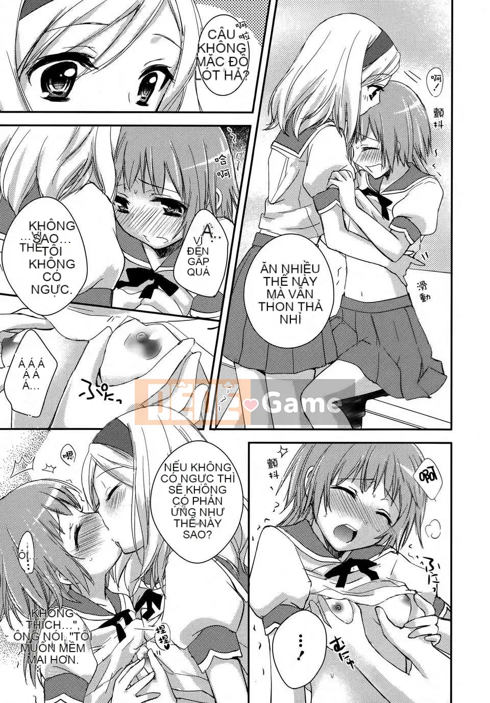 [Nhóm Hán hóa không độc hại] Hoa huệ xanh