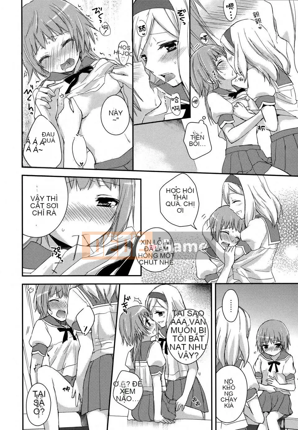 [Nhóm Hán hóa không độc hại] Hoa huệ xanh