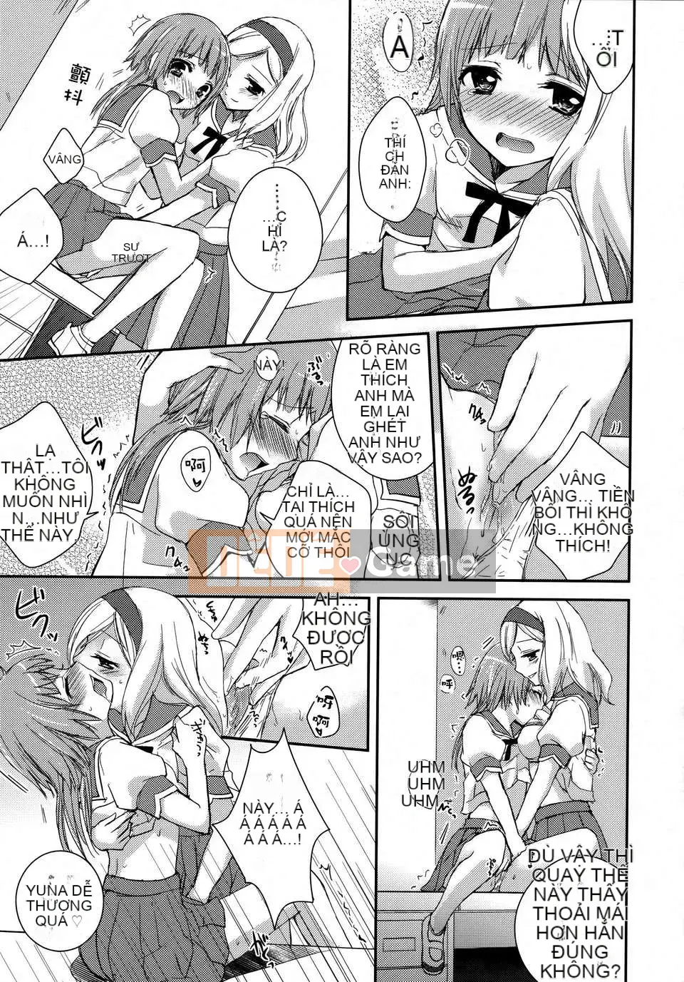 [Nhóm Hán hóa không độc hại] Hoa huệ xanh