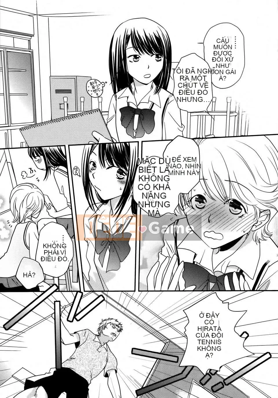 [Nhóm Hán hóa không độc hại] Hoa huệ xanh