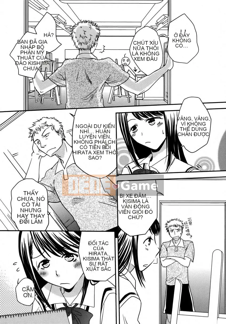 [Nhóm Hán hóa không độc hại] Hoa huệ xanh