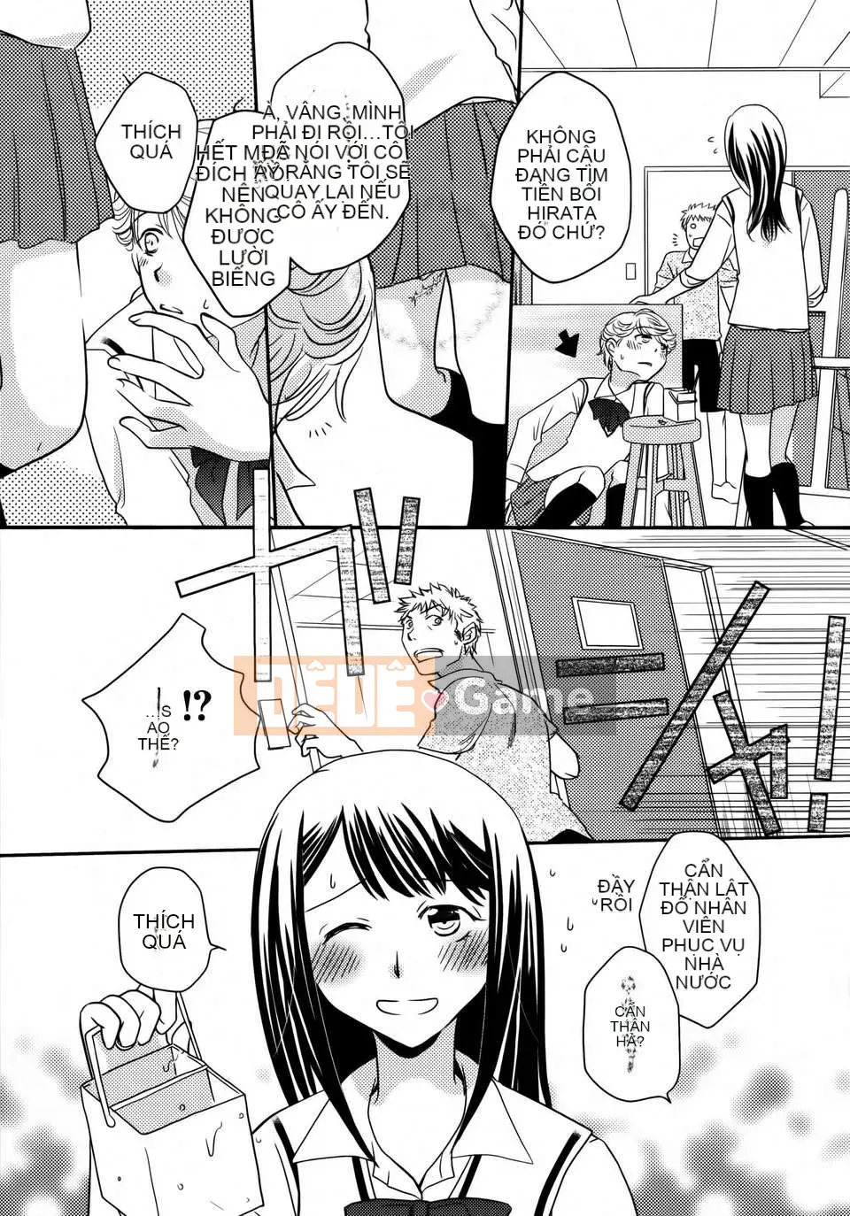 [Nhóm Hán hóa không độc hại] Hoa huệ xanh