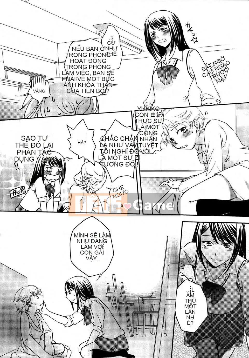 [Nhóm Hán hóa không độc hại] Hoa huệ xanh