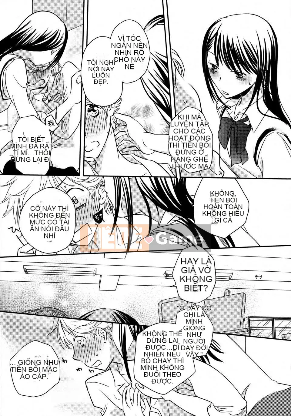 [Nhóm Hán hóa không độc hại] Hoa huệ xanh