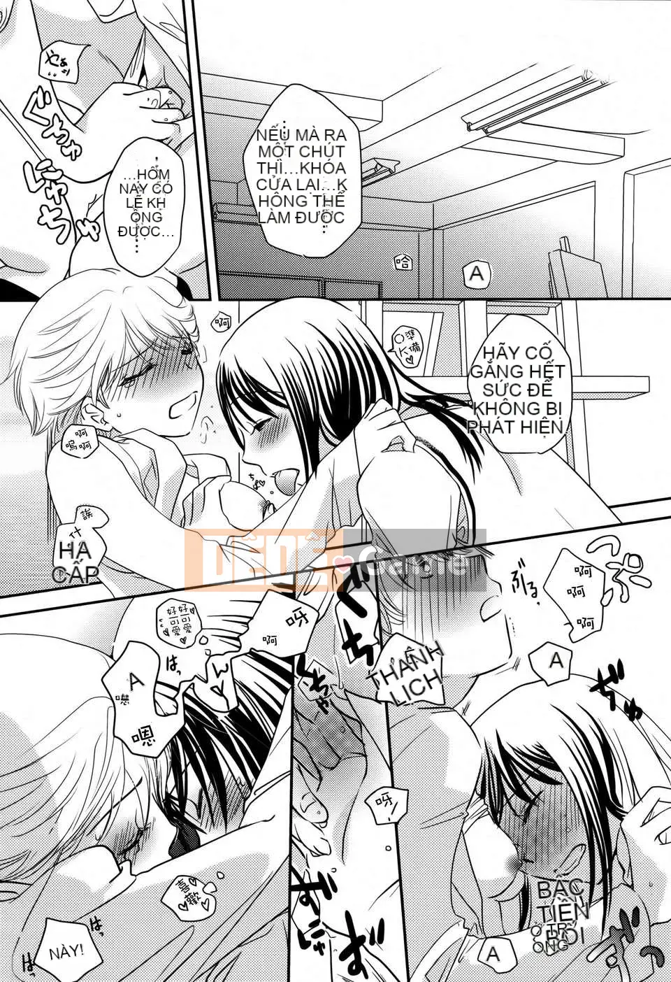 [Nhóm Hán hóa không độc hại] Hoa huệ xanh