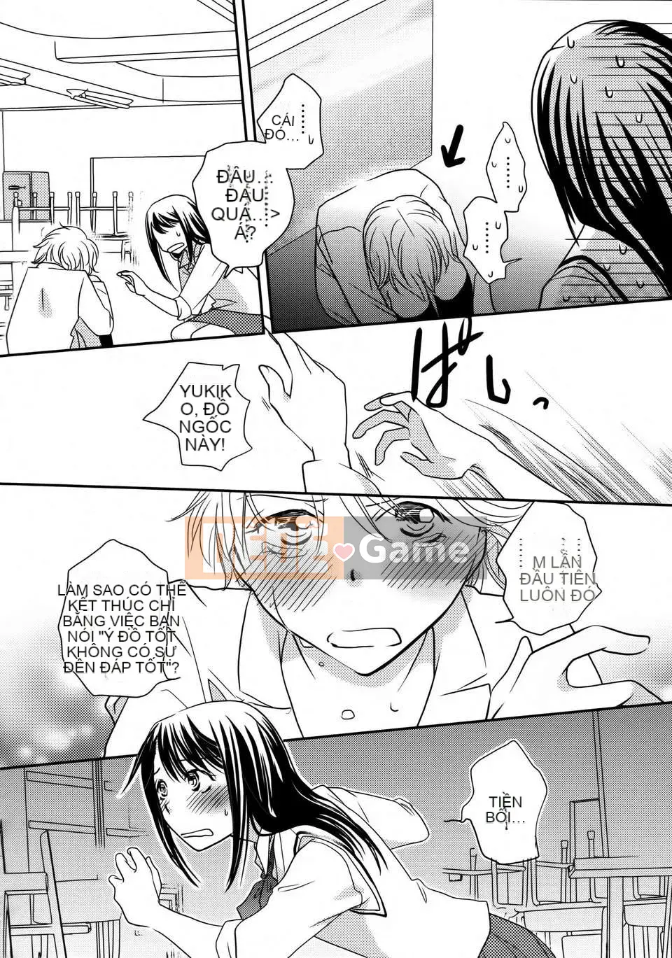 [Nhóm Hán hóa không độc hại] Hoa huệ xanh