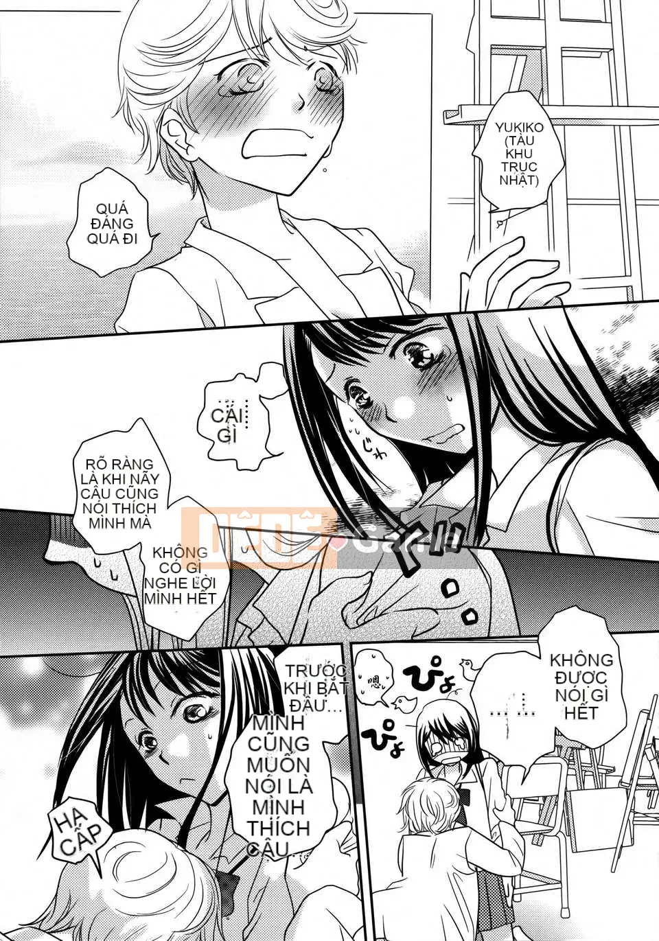 [Nhóm Hán hóa không độc hại] Hoa huệ xanh