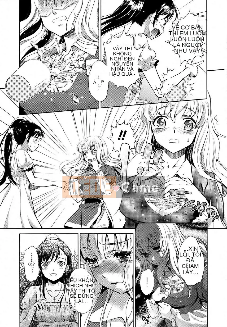 [Nhóm Hán hóa không độc hại] Hoa huệ xanh