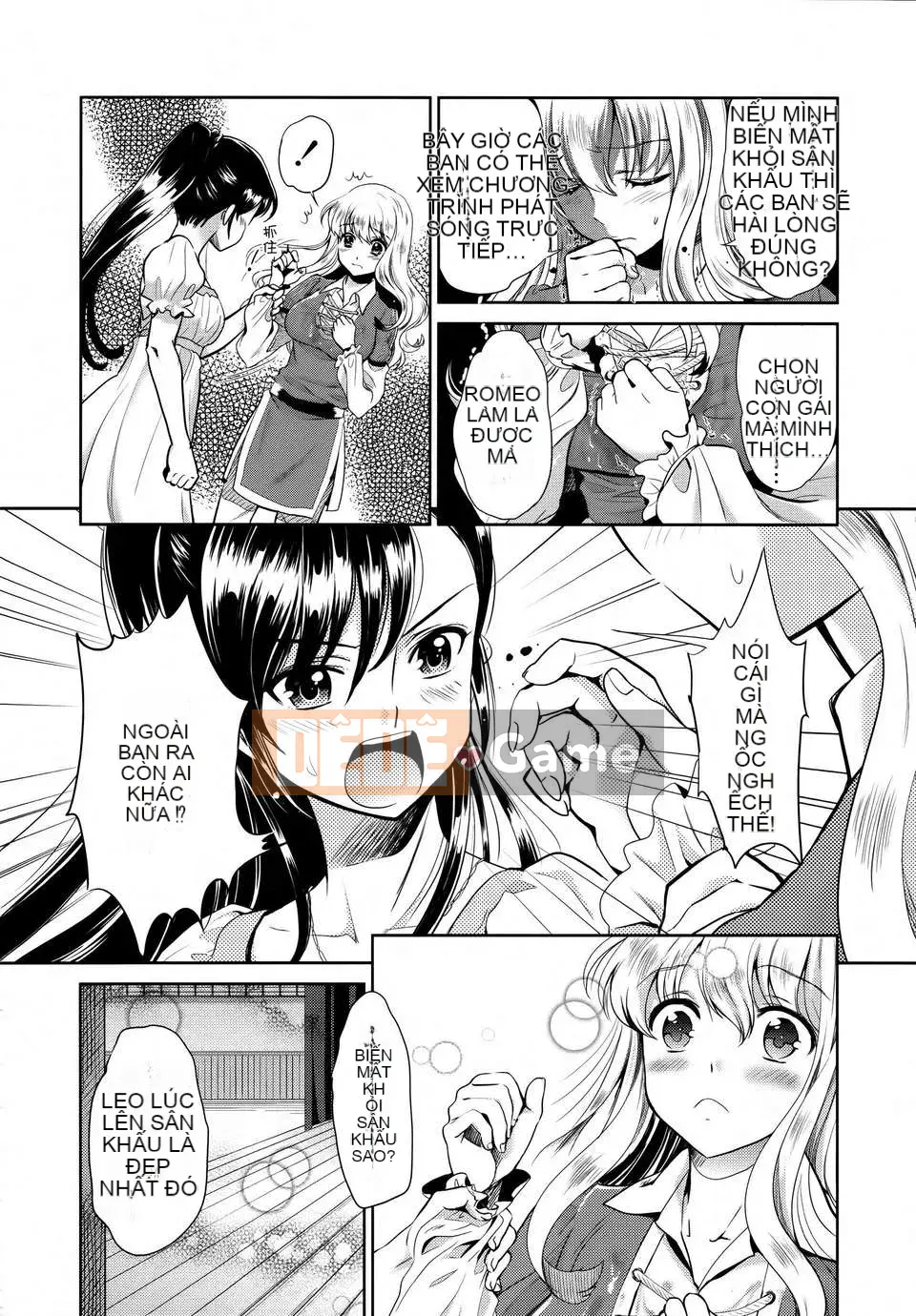 [Nhóm Hán hóa không độc hại] Hoa huệ xanh