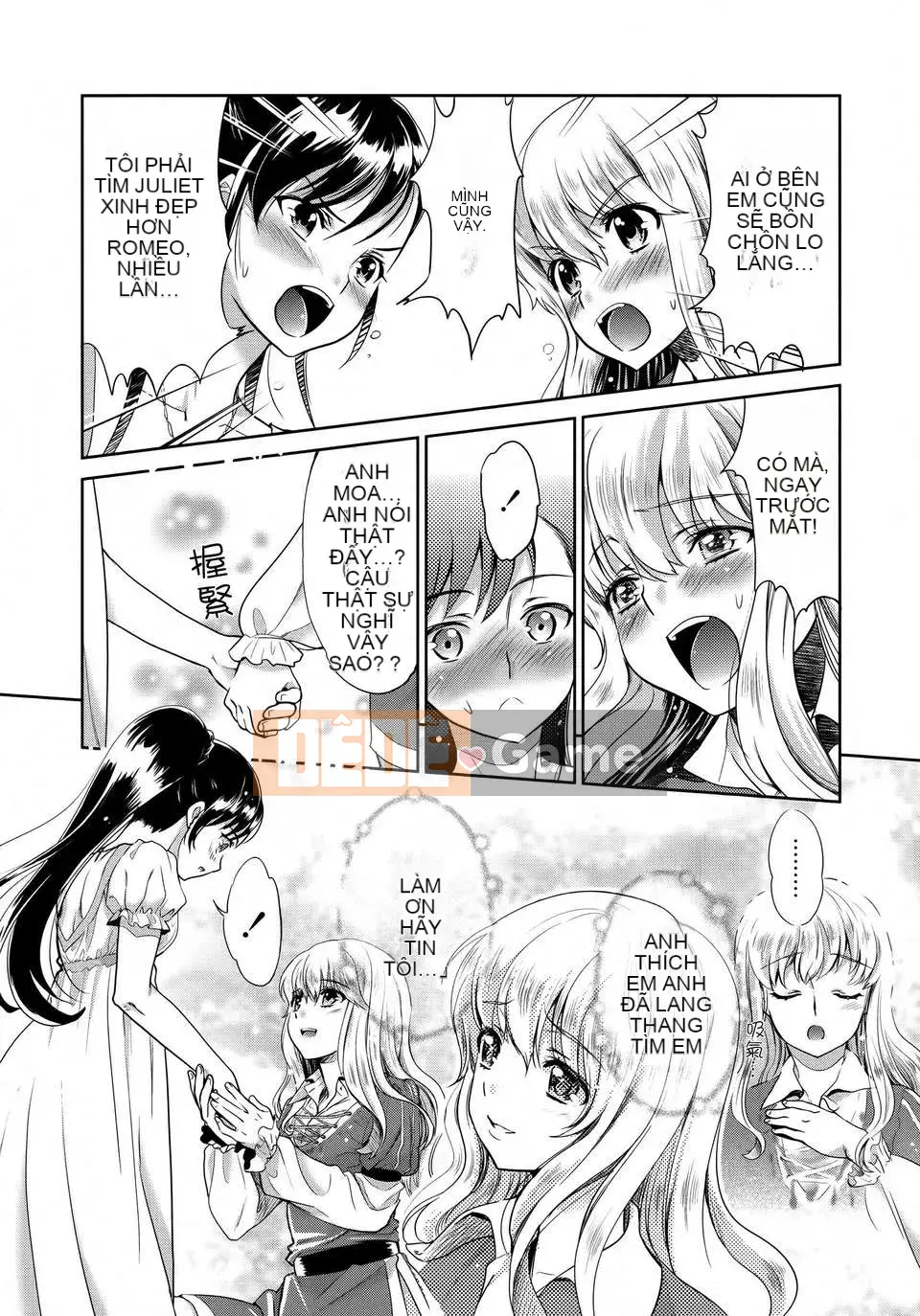 [Nhóm Hán hóa không độc hại] Hoa huệ xanh